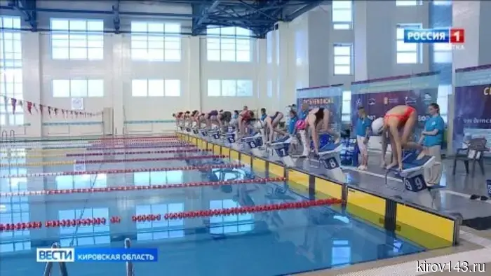 В «Быстрице» прошло Первенство области по плаванию для девушек и юношей в возрасте 11-13 лет.