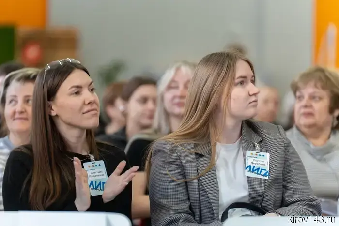 «Мы ответственны за жизнь и безопасность будущих поколений»: в ВятГУ прошел форум «Лига профилактики».