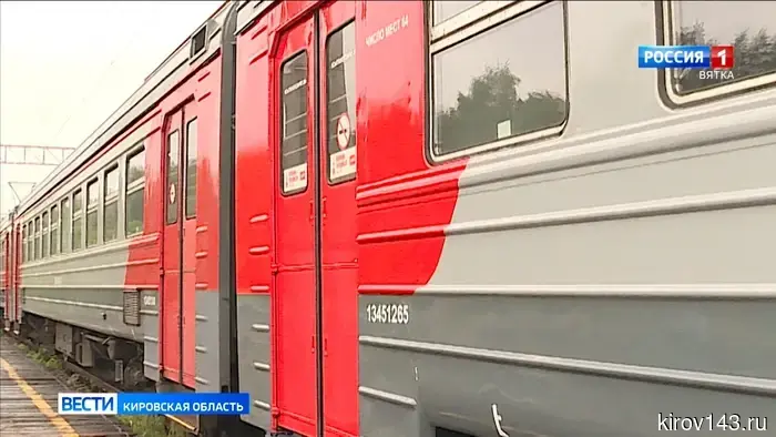 По Кирову будет курсировать ретро-электричка