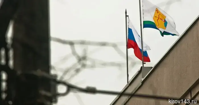 Депутаты рекомендовали четырех кандидатов в «Почетные граждане Кировской области»
