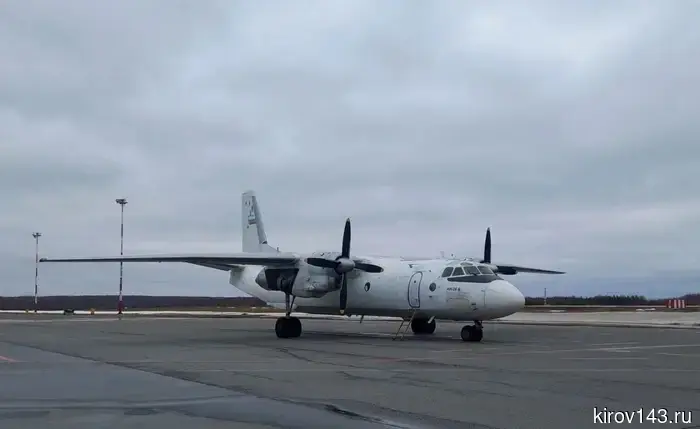 The legendary An-26 made a technical landing at Kirov's Pobedilovo airport.