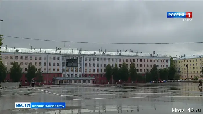 С 1 сентября 2026 года вступает в силу ряд новых законов