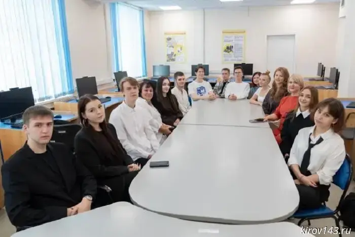 Vyatka State University College reported on students in the vocational education system of the Kirov Region.