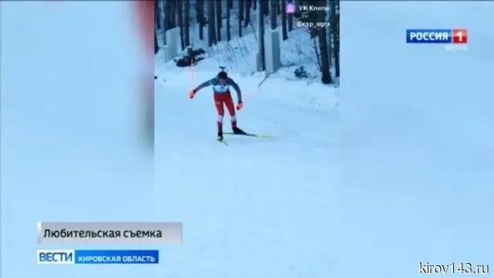 Кировский биатлонист Александр Фоминых выиграл долгожданное «золото» на Первенстве страны.