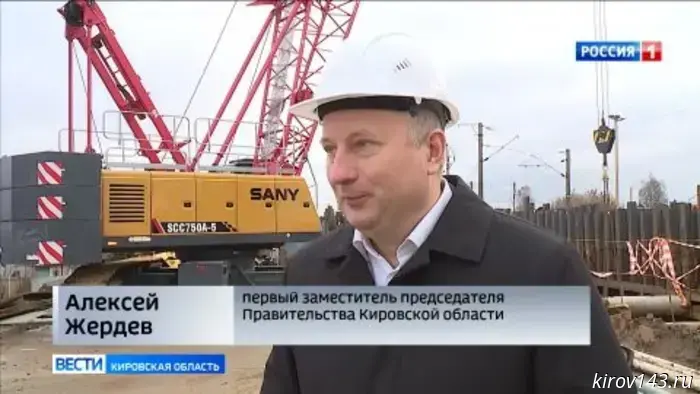 На федеральном уровне высоко оценили строительство дорог и комплексное развитие региона.