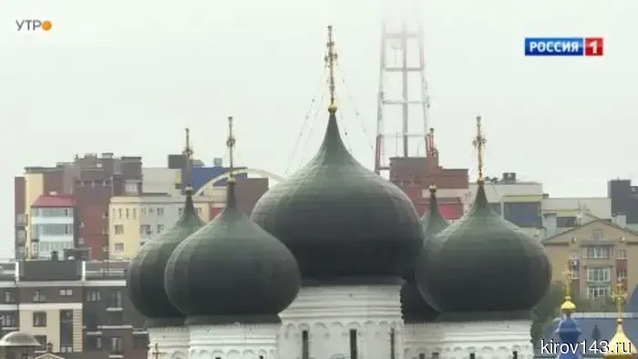 В квесте-путешествии «Вятка на ладони», приуроченном к 90-летию Кировской области, участвуют более тысячи туристов.