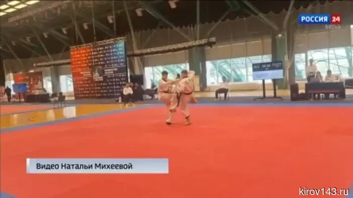 На Чемпионате и Первенстве России по хапкидо кировчане завоевали серебряные медали