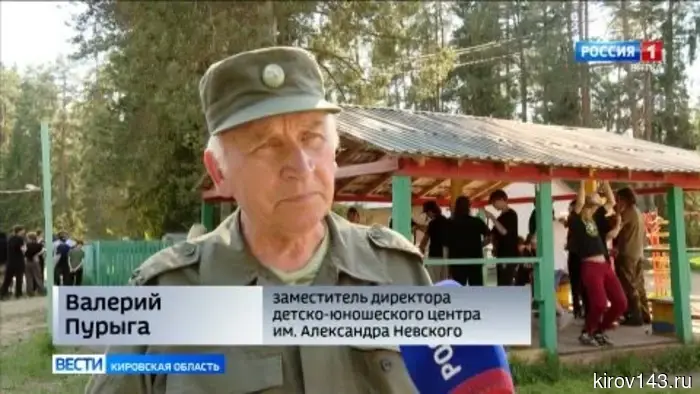 Кировские старшеклассники прошли курс молодого бойца