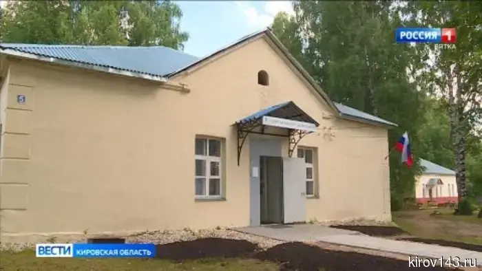 В посёлке Зенгино Оричевского района был открыт Центр активного долголетия.