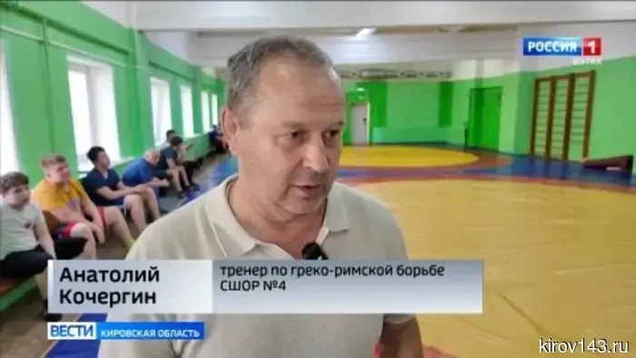 Кировский борец Михаил Крупнов получил серебряную медаль на международном турнире.
