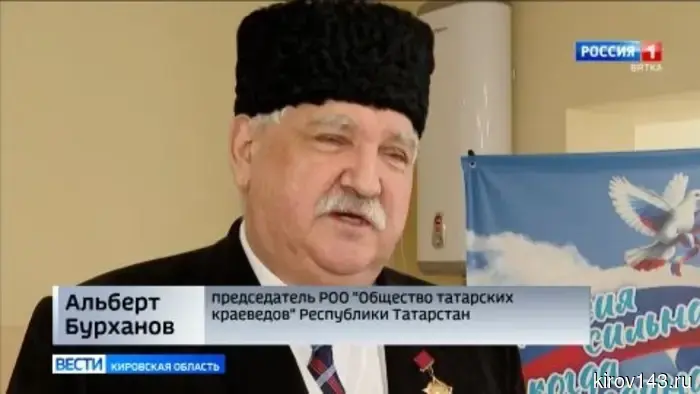 В Малмыжском районе состоялась научная конференция, посвященная межрегиональным историко-культурным связям.