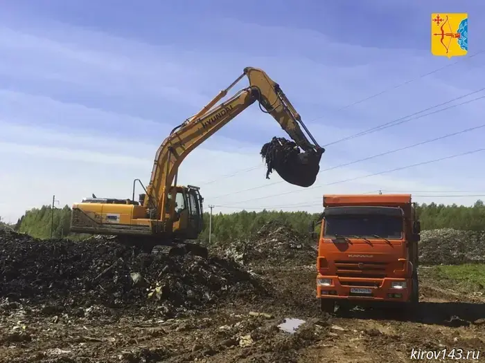 В 2026 году в Лебяжье стартует процесс рекультивации устаревшего полигона.