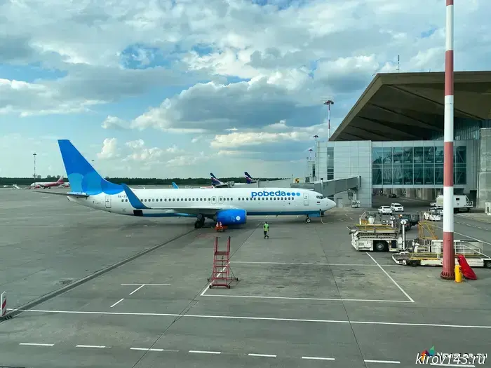 The first business jet has arrived in Kirov.
