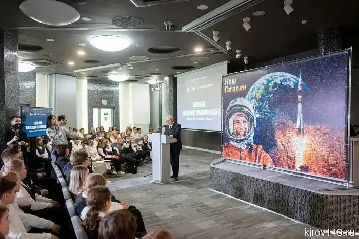 Соколов и Веснин дали старт Гагаринскому уроку