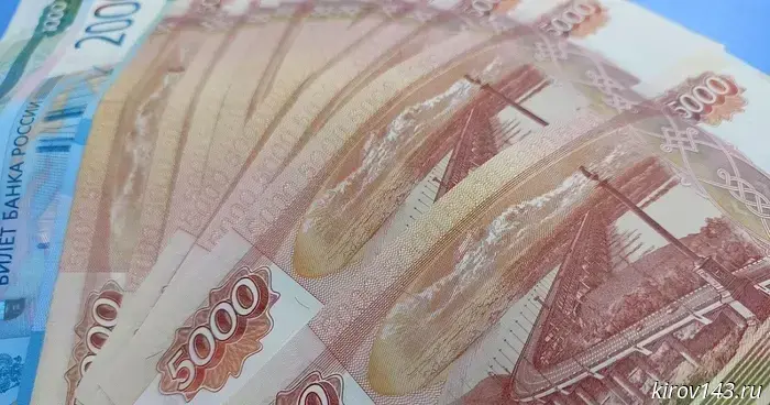 Госжилинспекция проанализировала свои закупки