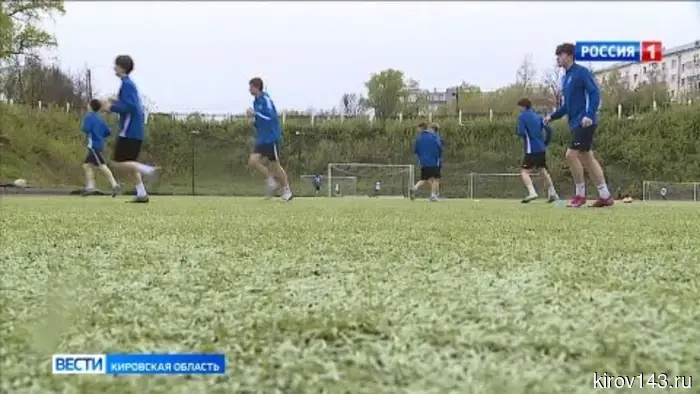Воспитанники спортшколы «Динамо» начали сезон в ЮФЛ Приволжье