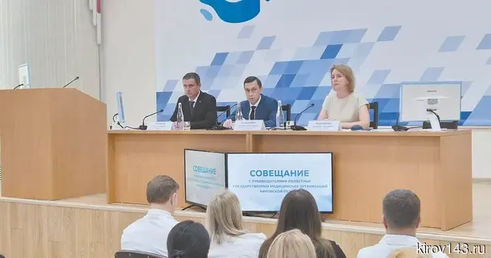 В 2026 году наблюдалось повышение числа выполняемых исследований с использованием КТ и МРТ.