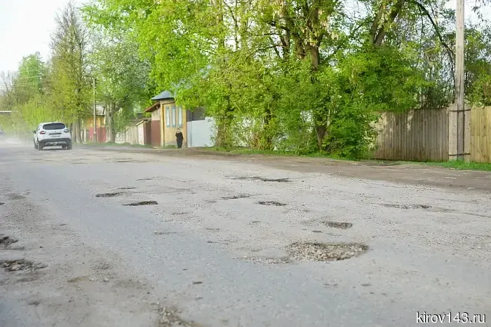 В Советске отреставрируют главную улицу Кирова.