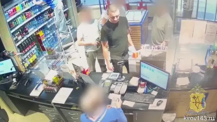 A man stole 4 thousand from a gas station in Chirka.