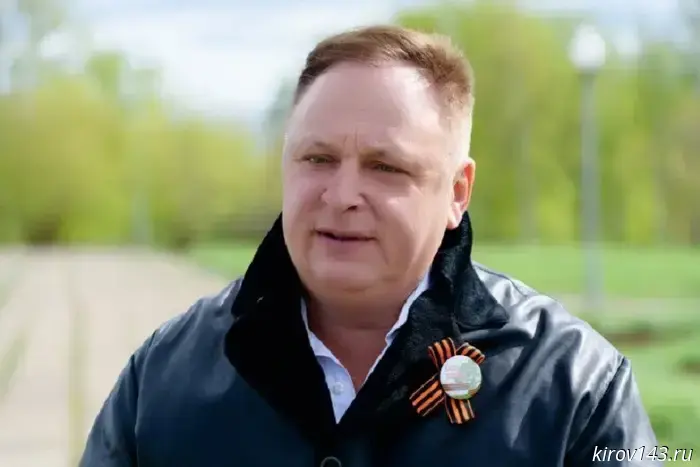 Олег Валенчук поздравил жителей Кирова с годовщиной Великой Победы.