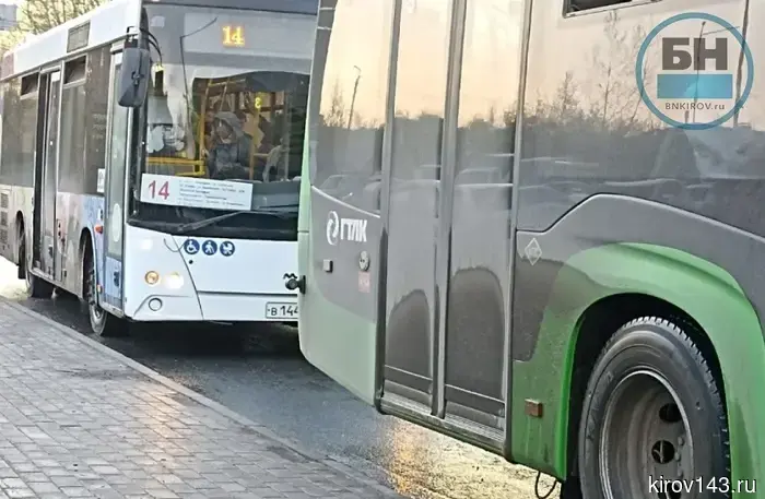 В Кирове временно изменят маршруты нескольких автобусов