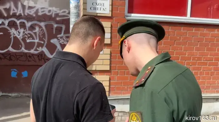 Migrants were checked on the central streets of Kirov.