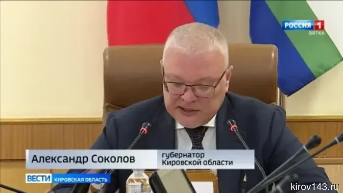 В Кировской области стартовал проект «Вятские дворики»