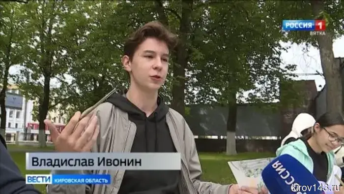 Как проводят лето кировские школьники