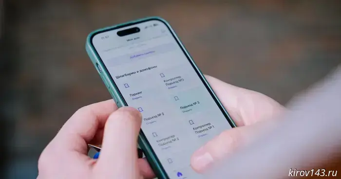 Цифровой комфорт шагает по стране: «Ростелеком Ключ» появился еще в 100 городах России