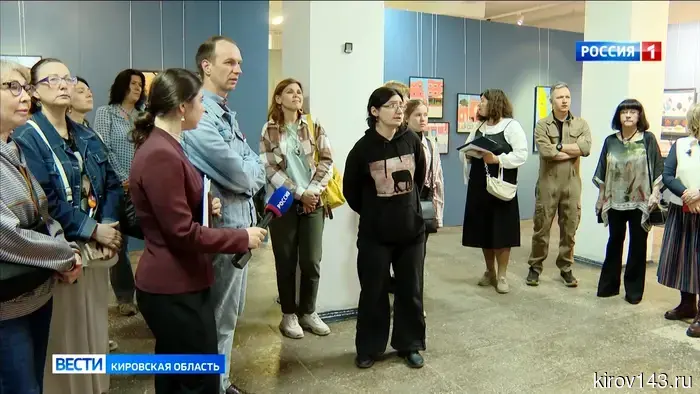 В Кирове проходит выставка известной московской художницы Аллы Полковниченко.