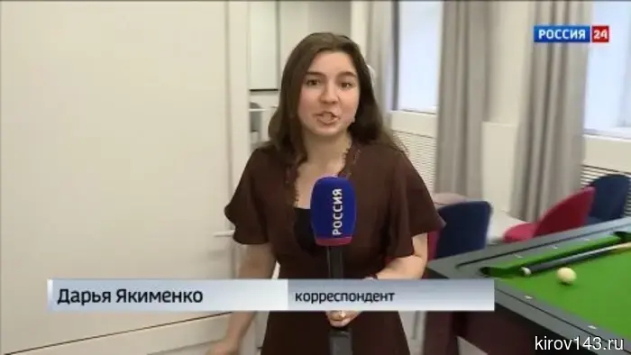 В Юрьянском районе открыли молодежное пространство «Отличное место»