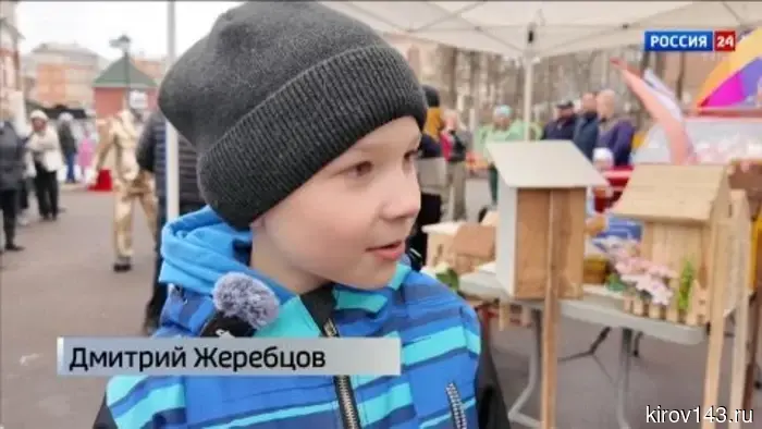 В кировском парке «Аполло» прошёл экологический конкурс скворечников и бельчатников.