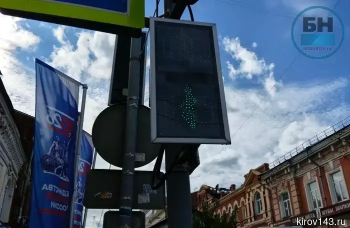 В Кирове растёт количество светофоров с адаптивной системой управления.