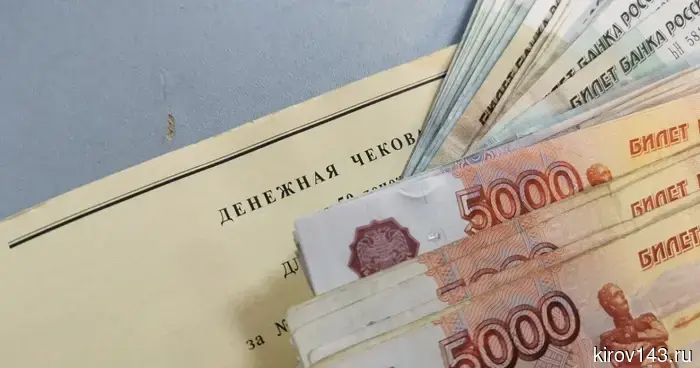 50-летние россиянки — лидеры кредитного рейтинга страны