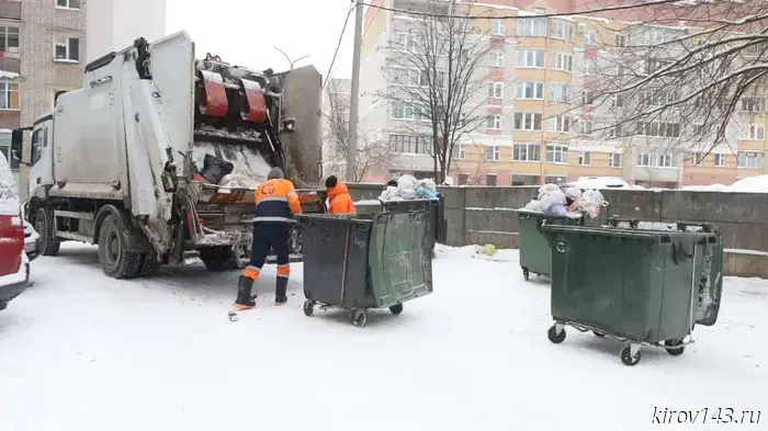 The regional operator summed up the results of its work during the New Year holidays.