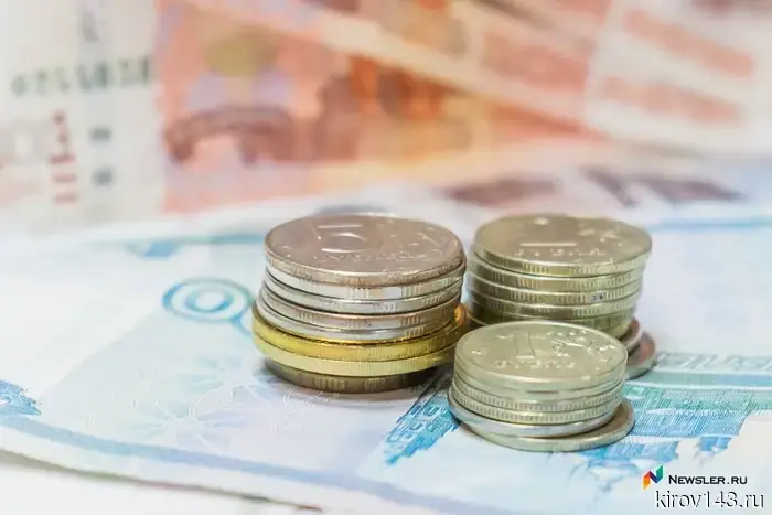 Kirovstat: the average salary in January-February 2026 is 68,985 rubles
