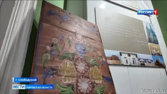 В Слободском побывал мастер традиционной уральской домовой росписи.