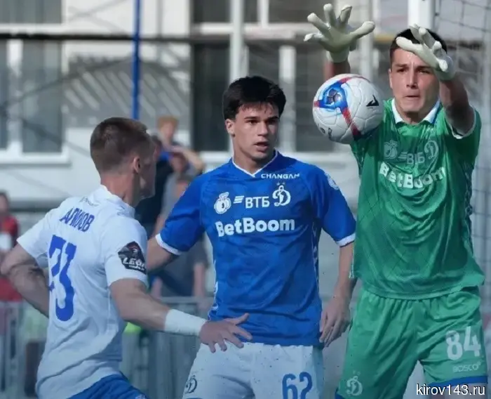 Kirov's "Dynamo" will not play anymore this year.