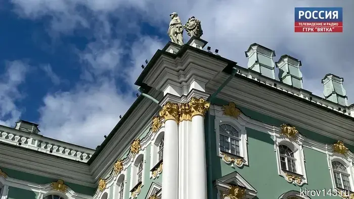 В Санкт-Петербурге была презентована книга «Исторические записки из Вятки».