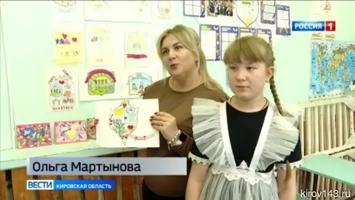 В региональном этапе Всероссийского конкурса «За нравственный подвиг учителя» победили педагоги из поселка Уни.