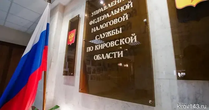 УФНС: с 1 июля декларация по косвенным налогам подается по обновленной форме