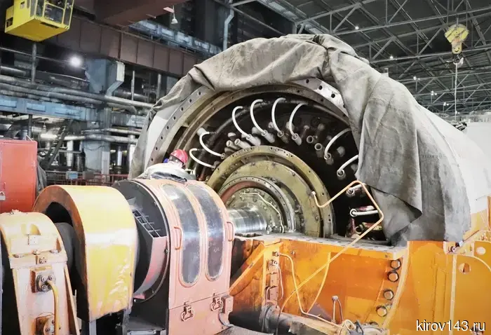 At CHPP-5 in Kirov, the capital repair of the second power unit has begun.