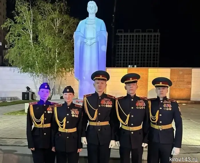 Кировские юнармейцы заступили на «Пост № 1» всероссийского патриотического форума в Краснодаре