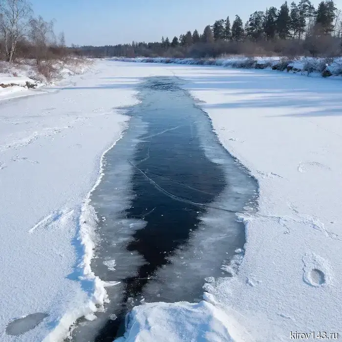 В Котельничском районе разыскивают рыбака, который провалился под лед.