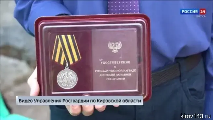В Оричевском районе открыли мемориал в память о бойце, погибшем на СВО