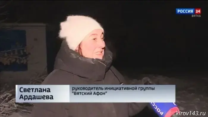 Волонтеры из Кирова присоединились к социальной акции «Городской десант».