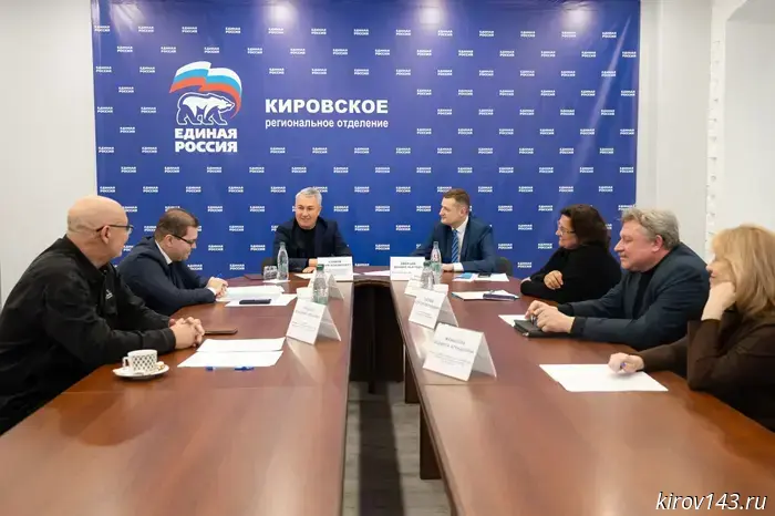 Рахим Азимов: мы будем продолжать привлекать финансирование для развития культуры в Кировской области.