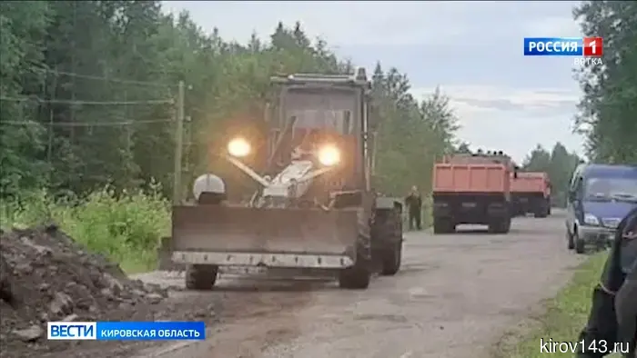 В Верхнекамском районе ограничено движение на Пушью и Лесной