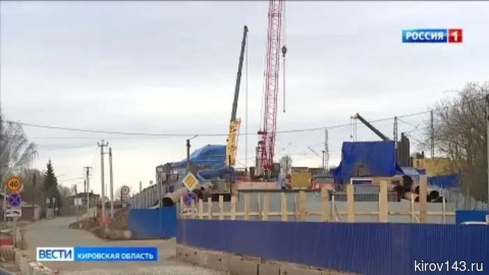 В Нововятске продолжается строительство тоннеля под Транссибом.