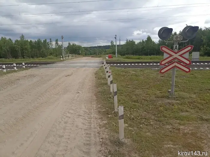 The move in the Kirovo-Chepetsk district will be closed.